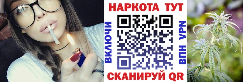 Наркотические вещества Любим Конопля СК COCAIN ГАШ МЕФ