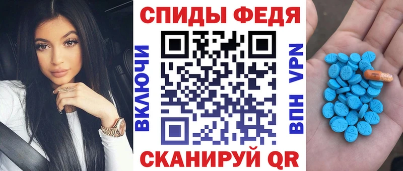 hydra онион  Любим  АМФ Premium 