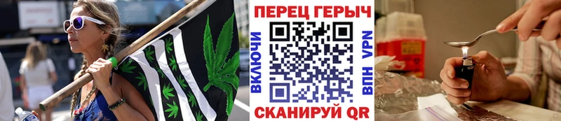 ГЕРОИН Heroin  купить наркотики сайты  Любим 