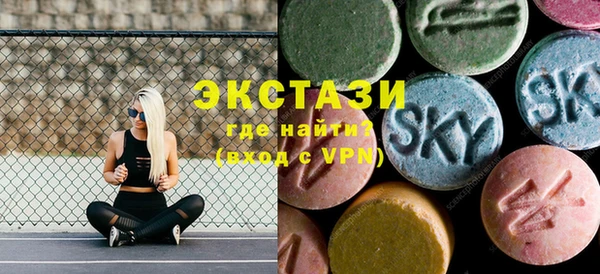 кокс Алексеевка