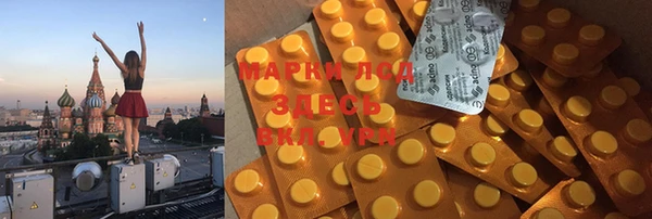 кокс Алексеевка