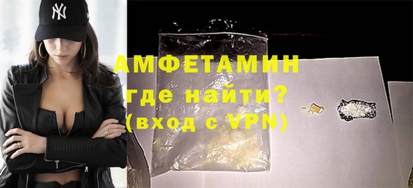кокс Алексеевка