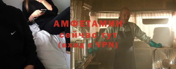 кокаин VHQ Алексин