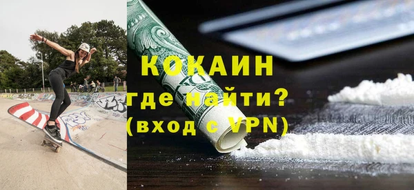 кокс Алексеевка