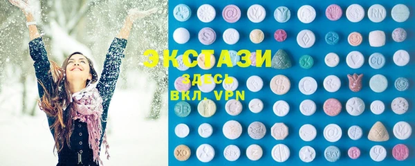 кокс Алексеевка