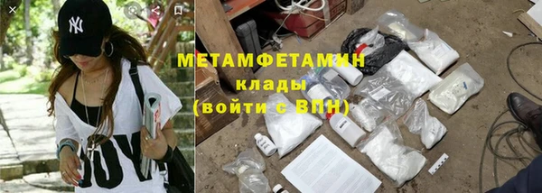 кокаин VHQ Алексин