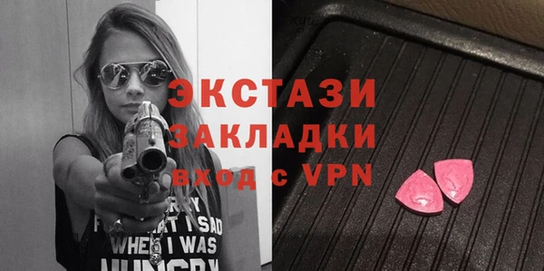 кокс Алексеевка