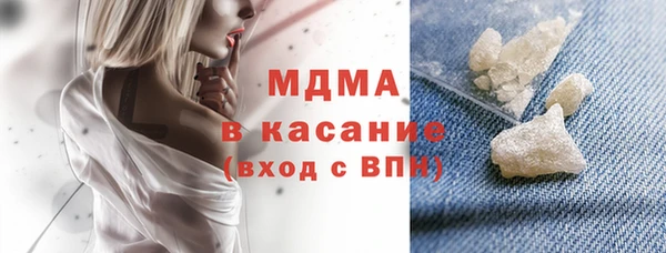 кокаин VHQ Алексин