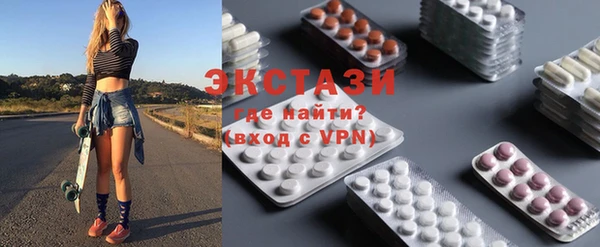 PSILOCYBIN Алзамай