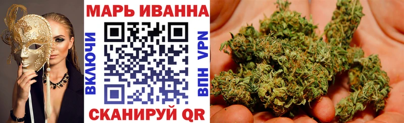 Каннабис индика  Любим 